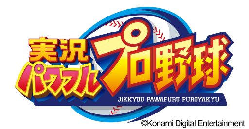 ���������꡼ No.006�Υ���ͥ������ / �ּ¶��ѥ�ե�ץ����ס��������A����ܤ�3ǯ�����٥�ȥ���餬�о�