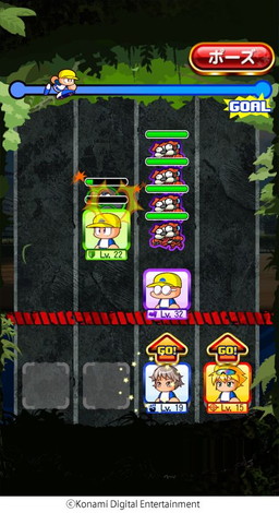 画像ギャラリー No.005のサムネイル画像 / スマホ版「パワプロ」，ミニゲームを楽しめる新シナリオ「SG高校」編が本日リリース。アプリ配信6か月記念キャンペーンも実施中