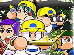 スマホ版「パワプロ」，ミニゲームを楽しめる新シナリオ「SG高校」編が本日リリース。アプリ配信6か月記念キャンペーンも実施中