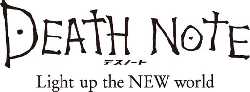 ꡼ No.011Υͥ / TGS 2016ϡּ¶ѥեץפȿ͵ߥåDEATH NOTEפܡΥ塼ѥץо