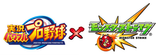 ���������꡼ No.001�Υ���ͥ������ / ��󥹥ȹ⹻���������Ȥ����о졣�֥ѥ�ץ��סߡ֥�󥹥ȡץ���ܤ�������������