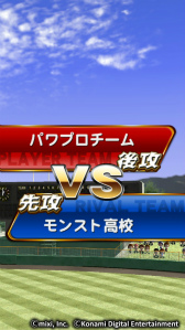 ���������꡼ No.002�Υ���ͥ������ / ��󥹥ȹ⹻���������Ȥ����о졣�֥ѥ�ץ��סߡ֥�󥹥ȡץ���ܤ�������������