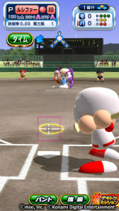 ���������꡼ No.004�Υ���ͥ������ / ��󥹥ȹ⹻���������Ȥ����о졣�֥ѥ�ץ��סߡ֥�󥹥ȡץ���ܤ�������������