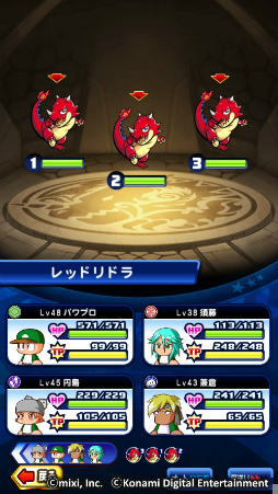 ���������꡼ No.006�Υ���ͥ������ / ��󥹥ȹ⹻���������Ȥ����о졣�֥ѥ�ץ��סߡ֥�󥹥ȡץ���ܤ�������������