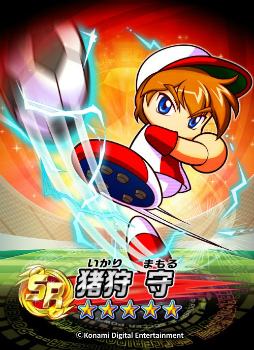 画像ギャラリー No.023のサムネイル画像 / 「パワプロ」×「パワサカ」にて，パワフル高校コラボが本日開始