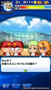 ���������꡼ No.001�Υ���ͥ������ / �ּ¶��ѥ�ե�ץ����ס�3��ǯ��ǰ�����ڡ��󤬳��š���ë����ο�TVCM�����