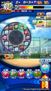 ���������꡼ No.002�Υ���ͥ������ / �ּ¶��ѥ�ե�ץ����ס�3��ǯ��ǰ�����ڡ��󤬳��š���ë����ο�TVCM�����