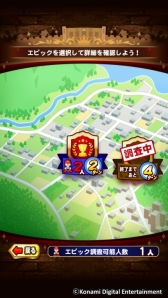 ���������꡼ No.003�Υ���ͥ������ / �ּ¶��ѥ�ե�ץ����ס�3��ǯ��ǰ�����ڡ��󤬳��š���ë����ο�TVCM�����