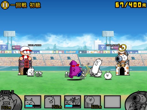 ���������꡼ No.006�Υ���ͥ������ / �ּ¶��ѥ�ե�ץ����ס�3��ǯ��ǰ�����ڡ��󤬳��š���ë����ο�TVCM�����