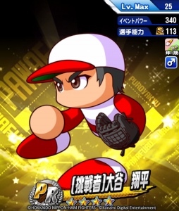 ���������꡼ No.009�Υ���ͥ������ / �ּ¶��ѥ�ե�ץ����ס�3��ǯ��ǰ�����ڡ��󤬳��š���ë����ο�TVCM�����