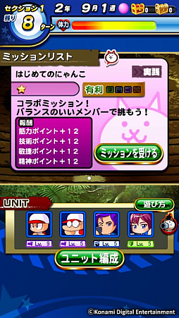 ꡼ No.015 | ֥ѥץץפȡ֤ˤפΥܤȡץ쥤䡼ؤ⥲ޤäۤʤ륿ȥƱΤåȤͳȤϡ