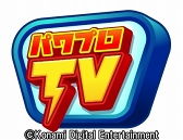 画像ギャラリー No.009のサムネイル画像 / 「パワプロ」「パズドラ」のコラボレーションが,7月16日10:00からスタート