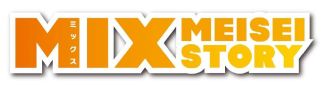 画像ギャラリー No.001のサムネイル画像 / 「実況パワフルプロ野球」，アニメ「MIX」とのコラボレーションが決定