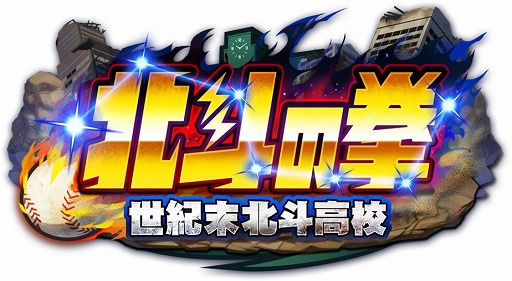 ���������꡼ No.002�Υ���ͥ������ / �ּ¶��ѥ�ե�ץ����ס������ͤη��פȤΥ������2�Ƥǥ��ꥸ�ʥ륷�ʥꥪ���ۿ�����