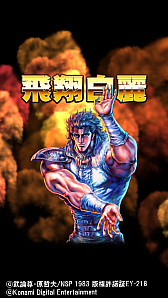 ���������꡼ No.005�Υ���ͥ������ / �ּ¶��ѥ�ե�ץ����ס�̡������ͤη��פȤΥ������2�Ƥ�»ܡ����٥�ȥ����ȥȥ��ɤ���館�륭���ڡ����