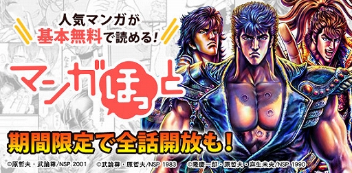 ���������꡼ No.007�Υ���ͥ������ / �ּ¶��ѥ�ե�ץ����ס�̡������ͤη��פȤΥ������2�Ƥ�»ܡ����٥�ȥ����ȥȥ��ɤ���館�륭���ڡ����