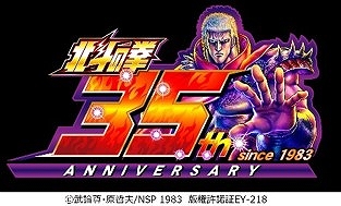 ���������꡼ No.008�Υ���ͥ������ / �ּ¶��ѥ�ե�ץ����ס�̡������ͤη��פȤΥ������2�Ƥ�»ܡ����٥�ȥ����ȥȥ��ɤ���館�륭���ڡ����