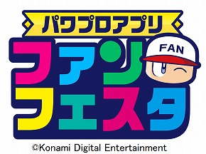 ꡼ No.001Υͥ / ֥ѥץץפȡ֥ץAפΥեե91鳫šeݡ֥ѥ/ԥפ