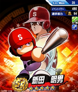 画像ギャラリー No.006のサムネイル画像 / 「パワプロアプリ」,あだち充氏原作の漫画「タッチ」とのコラボが7月15日14:00より開催