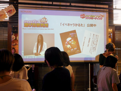 ���������꡼ No.004�Υ���ͥ������ / �֥ѥ�ץ��װ���������Ǯ��������ν������ꥤ�٥�ȡ֥ѥ�ץ����ץ� Girl's �ե���ߡ��ƥ��󥰡ץ�ݡ���