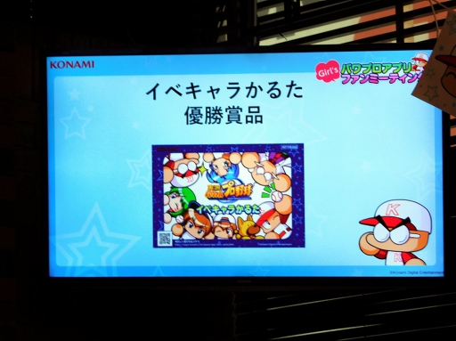 ���������꡼ No.007�Υ���ͥ������ / �֥ѥ�ץ��װ���������Ǯ��������ν������ꥤ�٥�ȡ֥ѥ�ץ����ץ� Girl's �ե���ߡ��ƥ��󥰡ץ�ݡ���