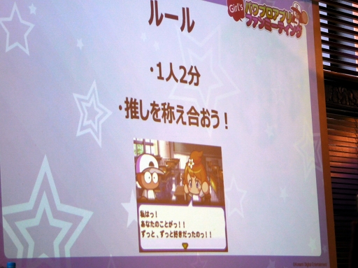 ���������꡼ No.008�Υ���ͥ������ / �֥ѥ�ץ��װ���������Ǯ��������ν������ꥤ�٥�ȡ֥ѥ�ץ����ץ� Girl's �ե���ߡ��ƥ��󥰡ץ�ݡ���