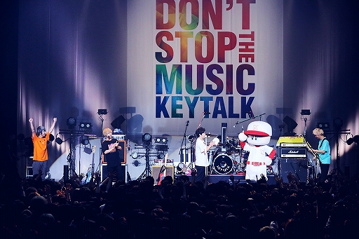 画像ギャラリー No.002のサムネイル画像 / 「パワプロアプリ」とKEYTALKがタイアップ。「モシャプロくん」イベントの実施も