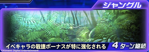 画像ギャラリー No.005のサムネイル画像 / 「実況パワフルプロ野球」,25校目となる「サクセス」の追加新シナリオ「アンドロメダ学園」が本日スタート