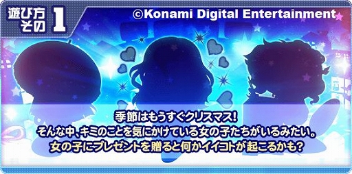 ���������꡼ No.002�Υ���ͥ������ / �ּ¶��ѥ�ե�ץ����ס����ꥹ�ޥ����٥�ȡ�����˥ץ쥼��ȥ��ꥹ�ޥ��ԡפ�����