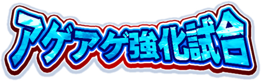 ���������꡼ No.002�Υ���ͥ������ / �ּ¶��ѥ�ե�ץ����ס�ǯ��ǯ�Ϥ˥������⥭���ڡ���䥤�٥�Ȥ�»�