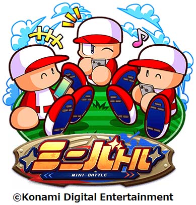 ���������꡼ No.004�Υ���ͥ������ / ���ޥ��ǡּ¶��ѥ�ե�ץ����ס�2020ǯ��Ÿ�������餫�ˡ�����ǽ�Ρ֥ߥ˥Хȥ�פ䡤�ֵն��ʥ���ס֤פ�פ�!!�������ȡפȤΥ���ܤʤɤ�ȯɽ