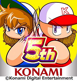 ���������꡼ No.005�Υ���ͥ������ / ���ޥ��ǡּ¶��ѥ�ե�ץ����ס�2020ǯ��Ÿ�������餫�ˡ�����ǽ�Ρ֥ߥ˥Хȥ�פ䡤�ֵն��ʥ���ס֤פ�פ�!!�������ȡפȤΥ���ܤʤɤ�ȯɽ