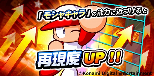 ���������꡼ No.003�Υ���ͥ������ / �ּ¶��ѥ�ե�ץ����ס�KEYTALK�ȥ���ܤ�������ºƸ����⥷��ץ�����ץ��٥�Ȥ�����