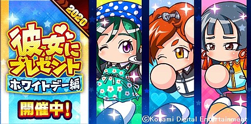 ���������꡼ No.001�Υ���ͥ������ / �ּ¶��ѥ�ե�ץ����ס��ۥ磻�ȥǡ����٥�Ȥ���������