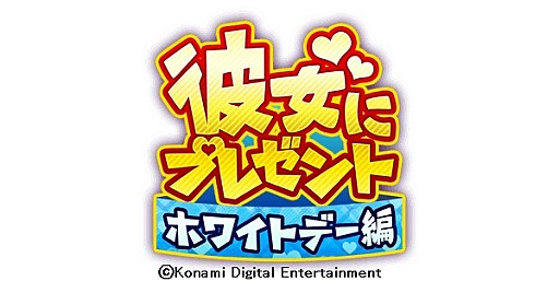 ���������꡼ No.004�Υ���ͥ������ / �ּ¶��ѥ�ե�ץ����ס��ۥ磻�ȥǡ����٥�Ȥ���������