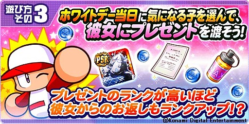 ���������꡼ No.006�Υ���ͥ������ / �ּ¶��ѥ�ե�ץ����ס��ۥ磻�ȥǡ����٥�Ȥ���������