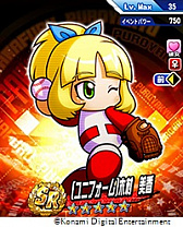 ���������꡼ No.008�Υ���ͥ������ / �ּ¶��ѥ�ե�ץ����ס��ۥ磻�ȥǡ����٥�Ȥ���������