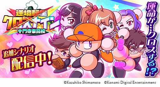 ꡼ No.001 | ּ¶ѥեץסɧ񤭲οʥꥪۿե륤󥿥ӥ塼