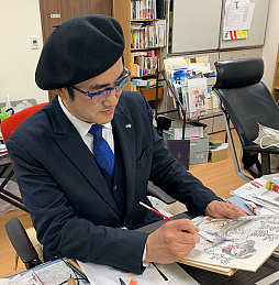 ꡼ No.006 | ּ¶ѥեץסɧ񤭲οʥꥪۿե륤󥿥ӥ塼