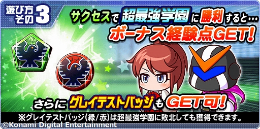 ꡼ No.007 | ޥǡּ¶ѥեץפȡ֥ѥץݥåȡפȤΥܥ٥Ȥ