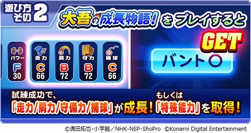 ���������꡼ No.003�Υ���ͥ������ / �ּ¶��ѥ�ե�ץ����ס����˥�֥᥸�㡼������ɡפȤΥ���ܥ��٥�Ȥ���������