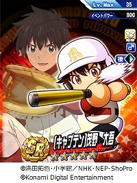 ���������꡼ No.006�Υ���ͥ������ / �ּ¶��ѥ�ե�ץ����ס����˥�֥᥸�㡼������ɡפȤΥ���ܥ��٥�Ȥ���������