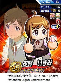 ���������꡼ No.007�Υ���ͥ������ / �ּ¶��ѥ�ե�ץ����ס����˥�֥᥸�㡼������ɡפȤΥ���ܥ��٥�Ȥ���������