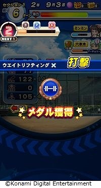 ���������꡼ No.004�Υ���ͥ������ / �ּ¶��ѥ�ե�ץ����פο����ʥꥪ��������ơ����⹻���ۿ���������