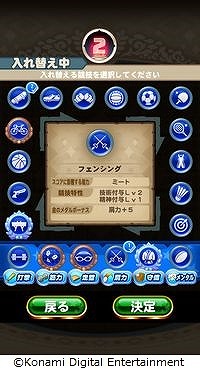 ���������꡼ No.005�Υ���ͥ������ / �ּ¶��ѥ�ե�ץ����פο����ʥꥪ��������ơ����⹻���ۿ���������