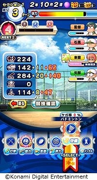 ���������꡼ No.006�Υ���ͥ������ / �ּ¶��ѥ�ե�ץ����פο����ʥꥪ��������ơ����⹻���ۿ���������