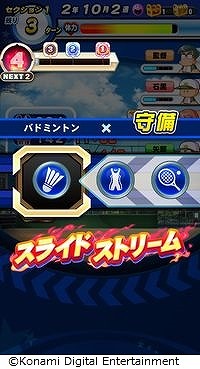 ���������꡼ No.007�Υ���ͥ������ / �ּ¶��ѥ�ե�ץ����פο����ʥꥪ��������ơ����⹻���ۿ���������