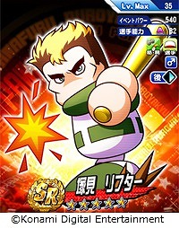 ���������꡼ No.018�Υ���ͥ������ / �ּ¶��ѥ�ե�ץ����פο����ʥꥪ��������ơ����⹻���ۿ���������