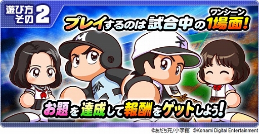 ���������꡼ No.003�Υ���ͥ������ / �֥ѥ�ץ����ץ�סߡ�H2�ץ���ܤ����š�̡���̾���̤򥲡�������θ�