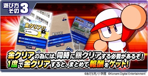 ���������꡼ No.004�Υ���ͥ������ / �֥ѥ�ץ����ץ�סߡ�H2�ץ���ܤ����š�̡���̾���̤򥲡�������θ�